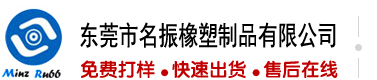 大骚逼无码电影